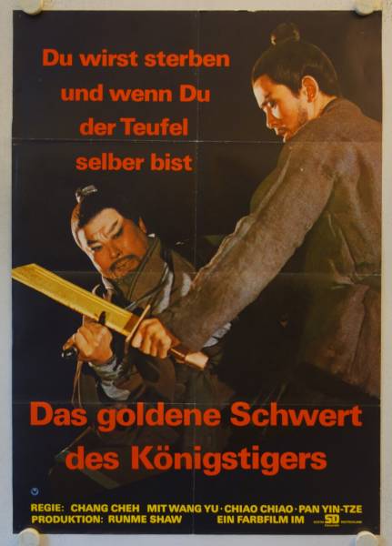 One Armed Swordsman original release german movie poster